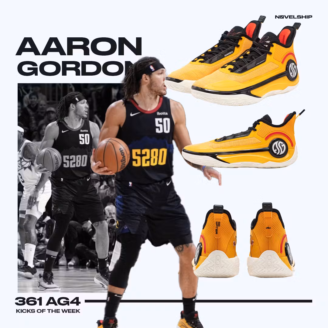 361° AG4 Aaron Gordon 'BE-WATER' 572341111-4 361° AG4 Aaron Gordon 'BE-WATER' 572341111-4